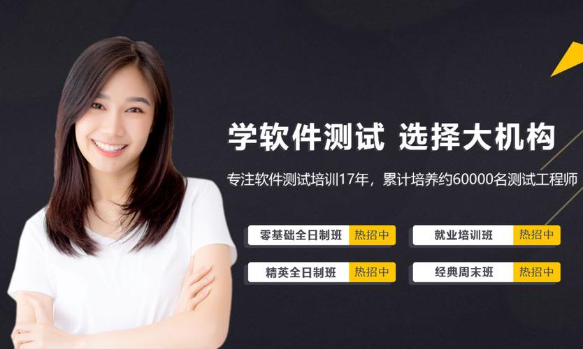 南昌市电脑培训学校|南昌市计算机培训学校